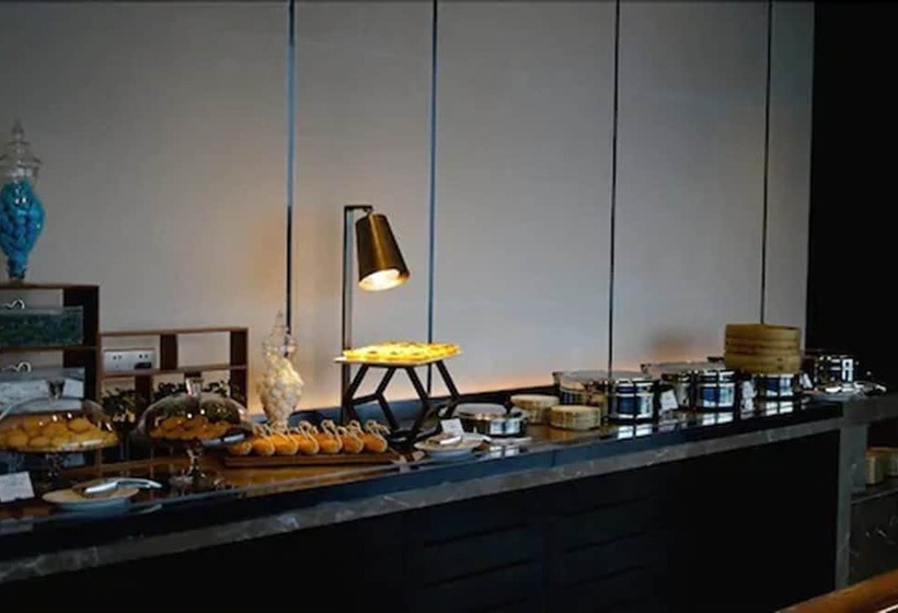 Intercontinental Guangzhou Exhibition Center, An Ihg Hotel   Free Shuttle Between Hotel And Exhibiti