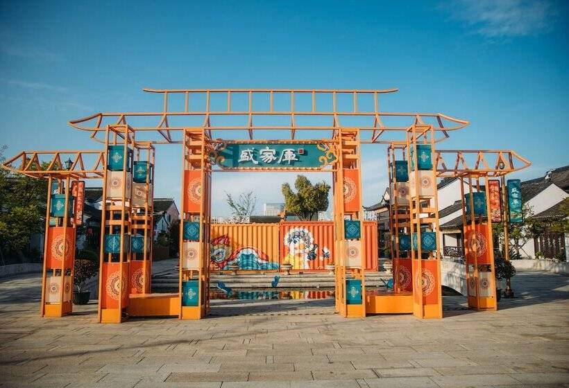 فندق Le Méridien Suzhou, Suzhou Bay