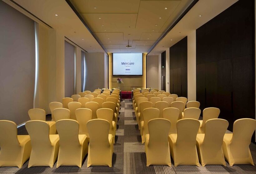 酒店 Mercure Hefei Sunac