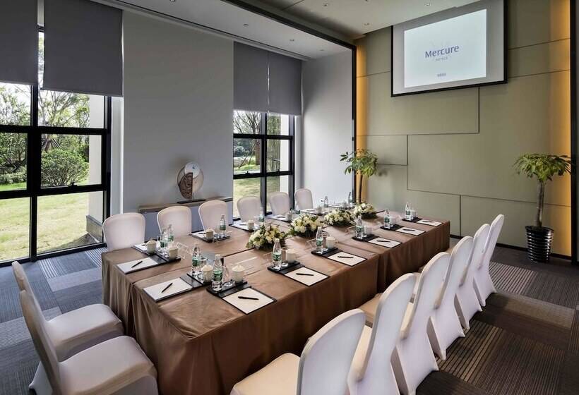 酒店 Mercure Hefei Sunac
