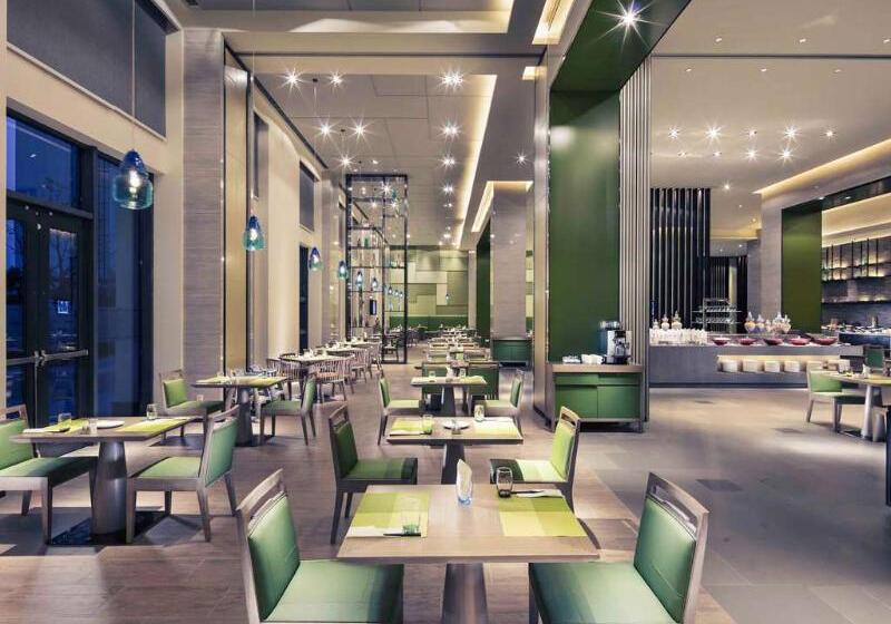 酒店 Mercure Hefei Sunac