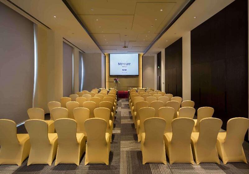 酒店 Mercure Hefei Sunac