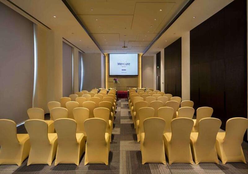 酒店 Mercure Hefei Sunac
