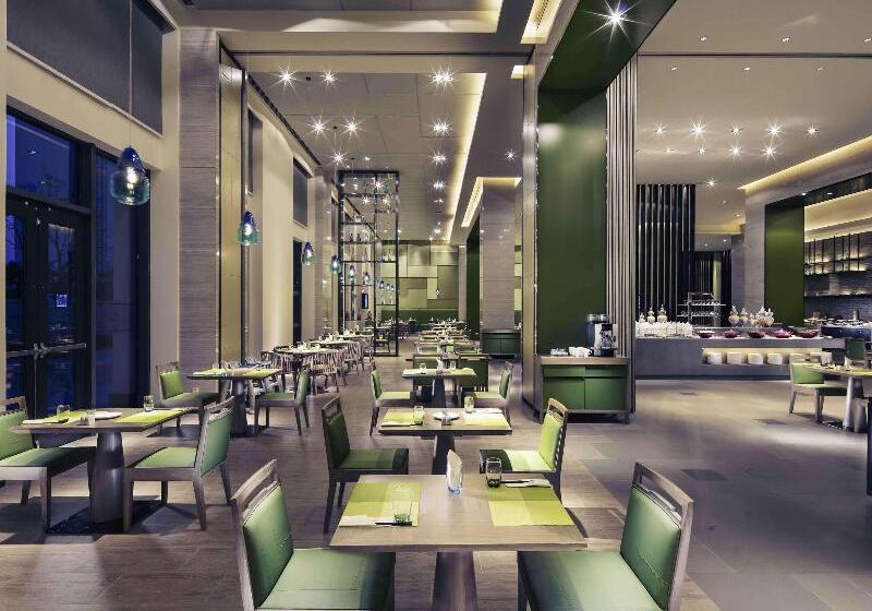 酒店 Mercure Hefei Sunac