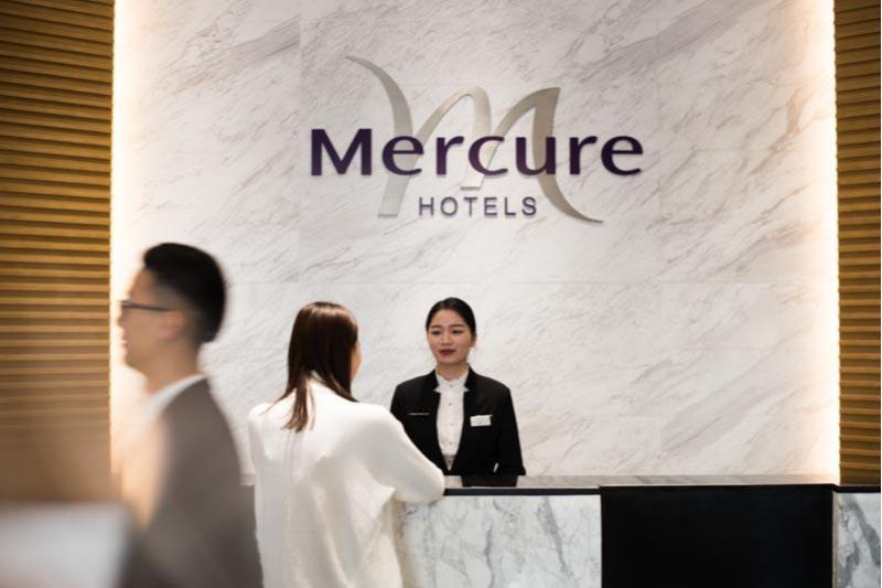 호텔 Mercure Shanghai Hongqiao Railway Station