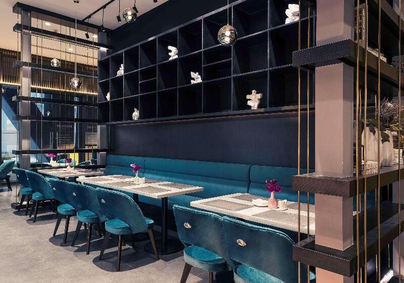 호텔 Mercure Shanghai Hongqiao Railway Station