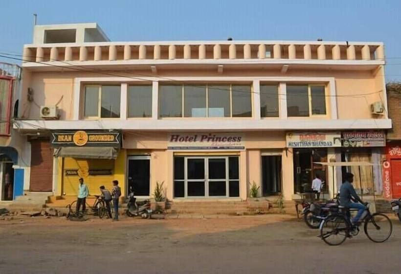 酒店 Princess Khajuraho