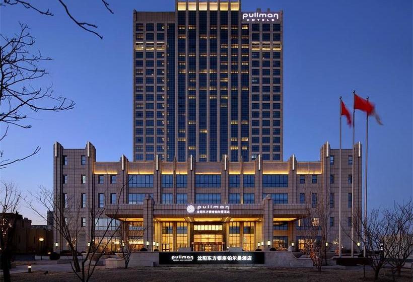 בית מלון כפרי Pullman Shenyang Oriental Ginza