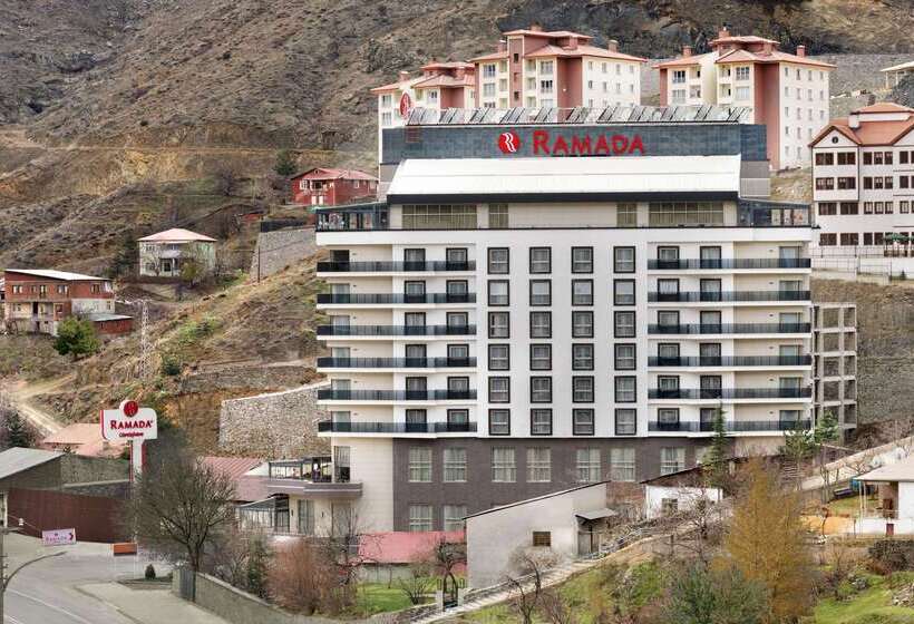 ホテル Ramada By Wyndham Gumushane
