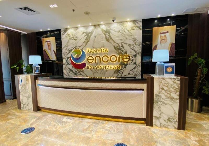 هتل Ramada Encore By Wyndham Kuwait Downtown