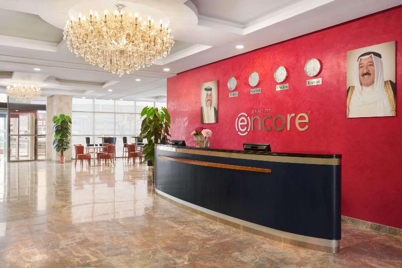 هتل Ramada Encore By Wyndham Kuwait Downtown