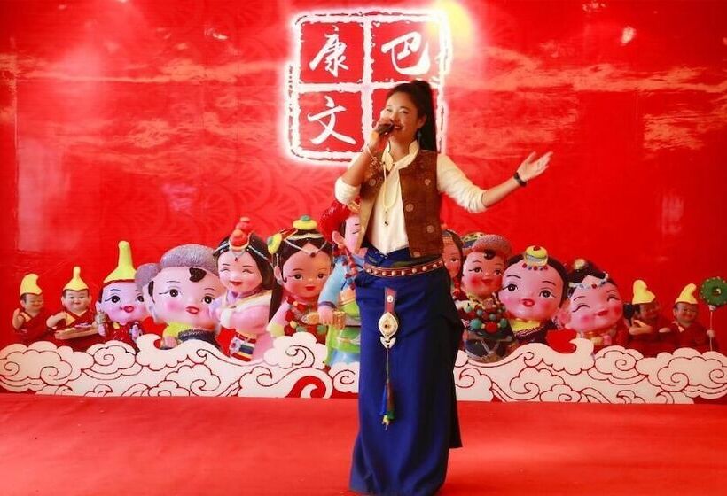 בית מלון כפרי Ramada Encore Daochengyading