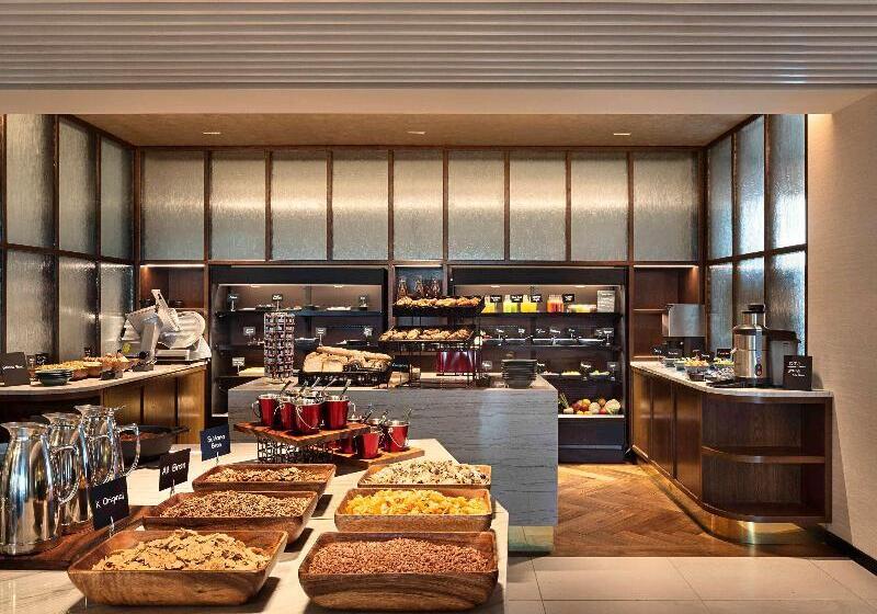 فندق So/ Auckland