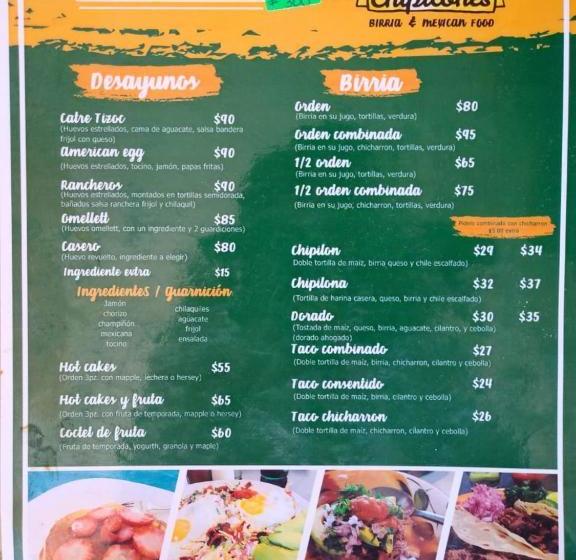 酒店 Suites Del Sol