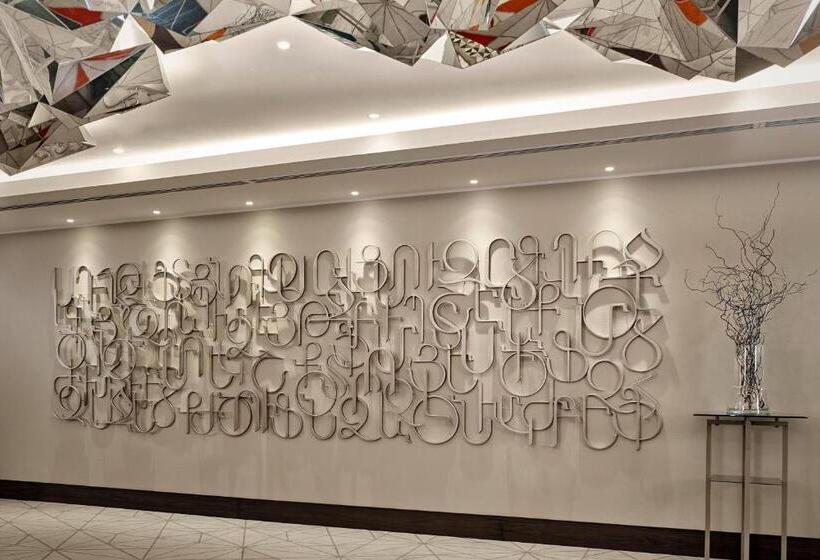 The Alexander, A Luxury Collection Hotel, Yerevan