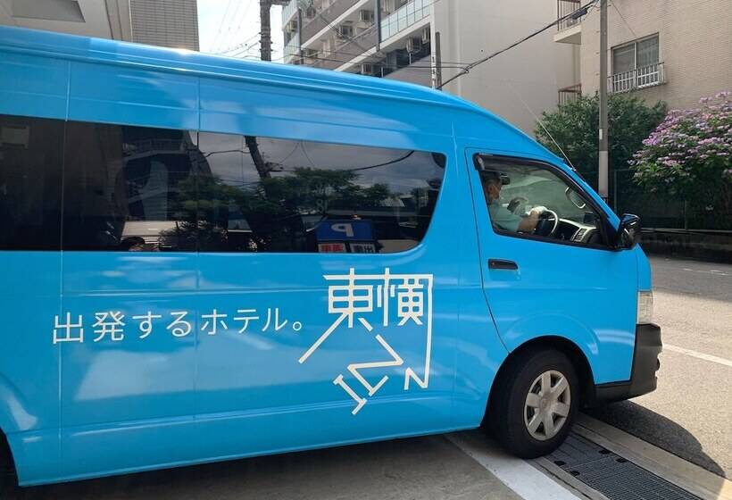 酒店 Toyoko Inn Osaka Umeda Nakatsu No. 2