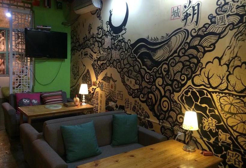 Yangshuo How Flowers Hostel