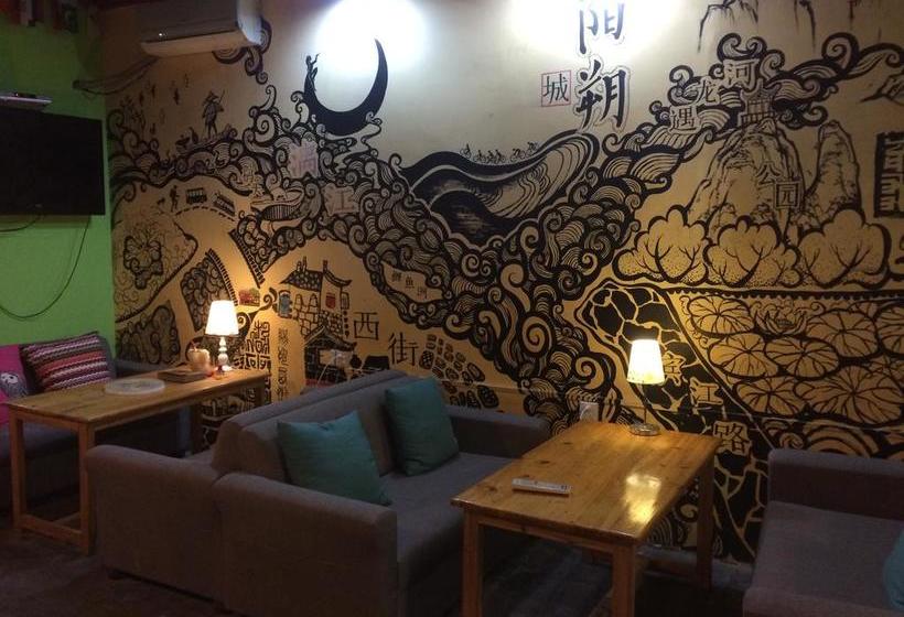 Yangshuo How Flowers Hostel