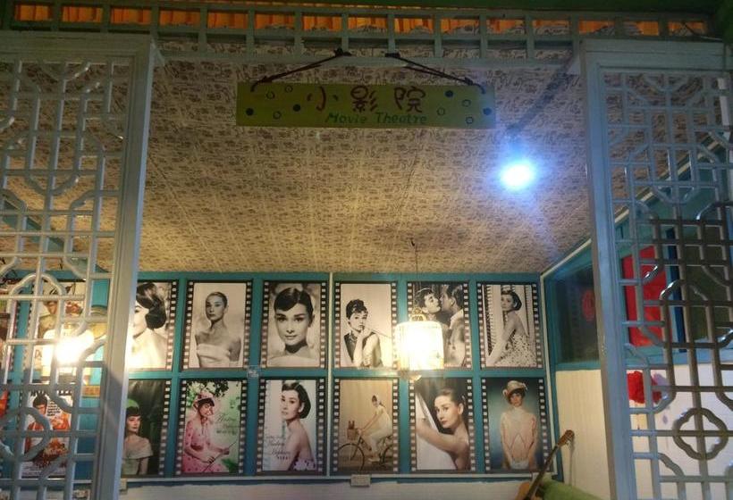 Yangshuo How Flowers Hostel