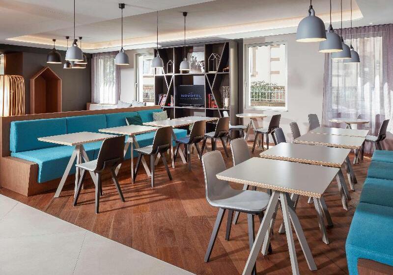 Novotel Suites Colmar Centre