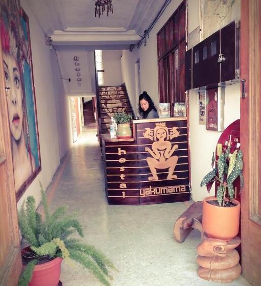 ユースホステル Hostal Yakumama