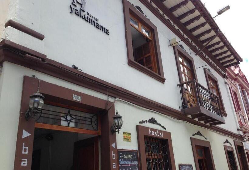 ユースホステル Hostal Yakumama