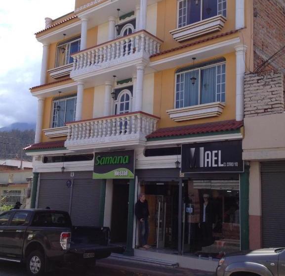 旅馆 Samana Hostal