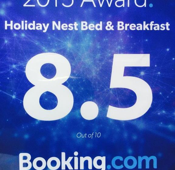 Holiday Nest Bed & Breakfast