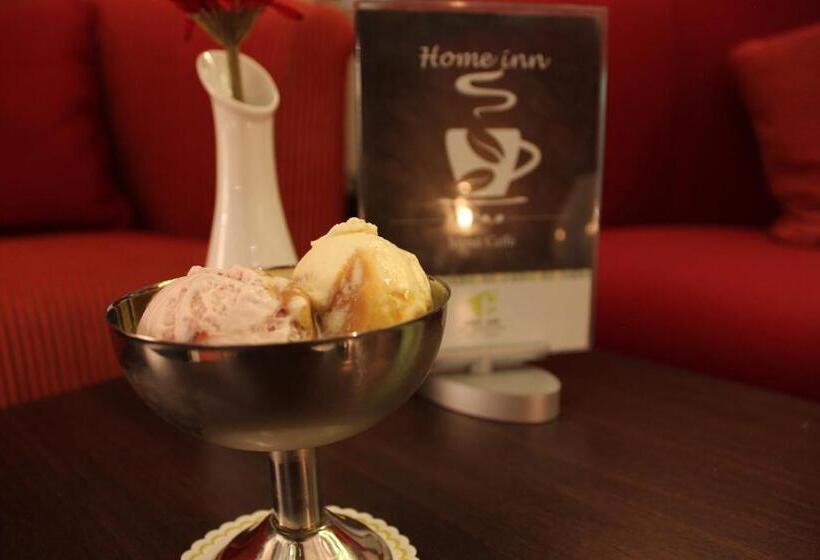 Home Inn Hotel Suites