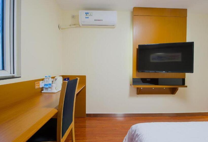 Отель 7days Inn Premium Beijing Chaoyangmen