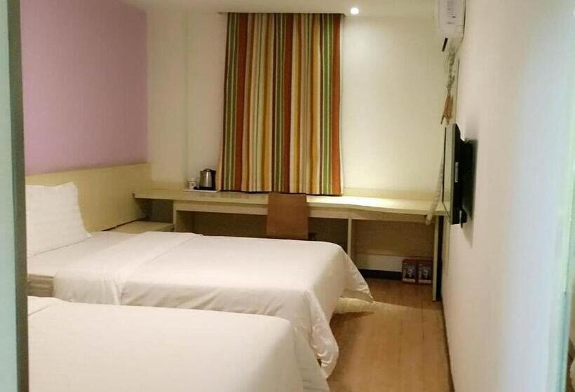Hotel 7days Inn Wuhan Airport Panlong City