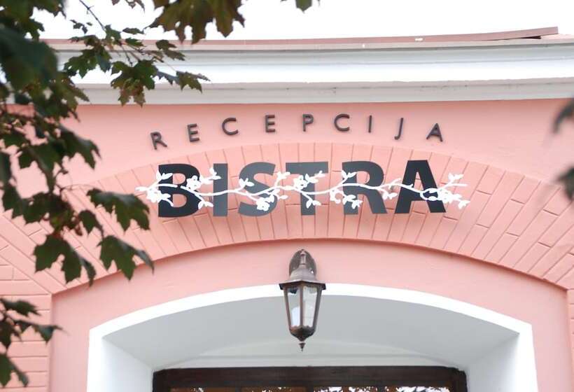 هتل Guesthouse Bistra