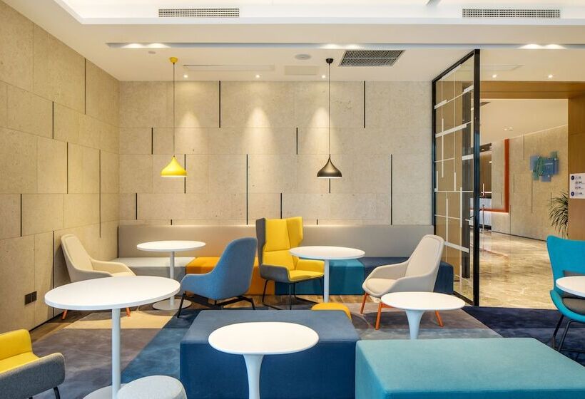 호텔 Holiday Inn Express Shaoxing Paojiang By Ihg