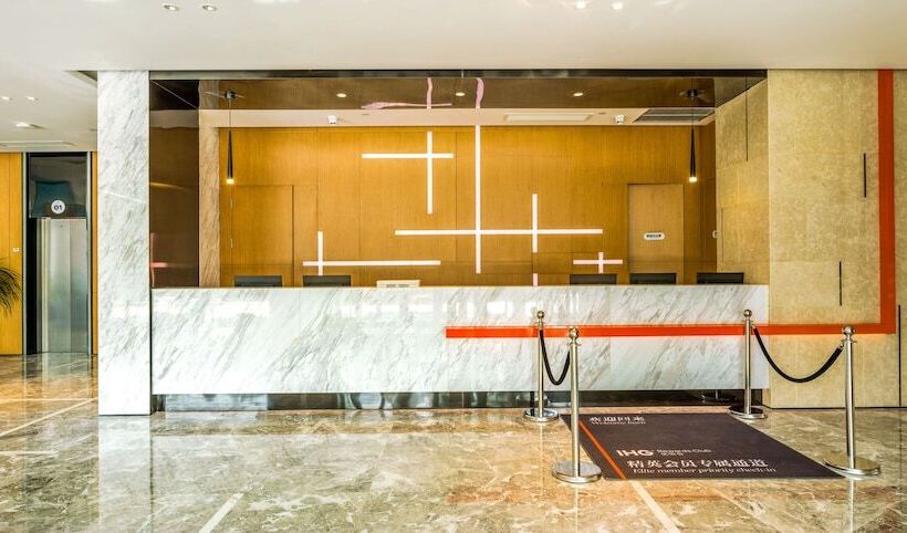 호텔 Holiday Inn Express Shaoxing Paojiang By Ihg