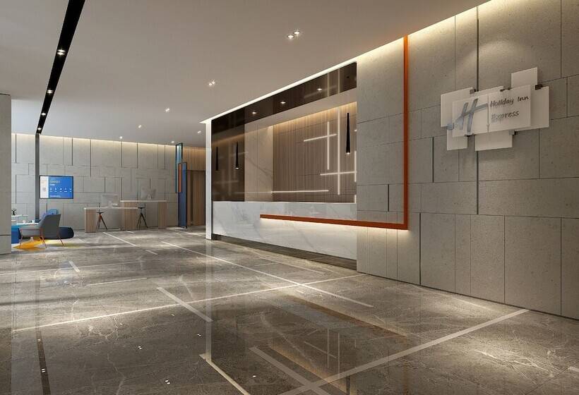 호텔 Holiday Inn Express Shaoxing Paojiang By Ihg