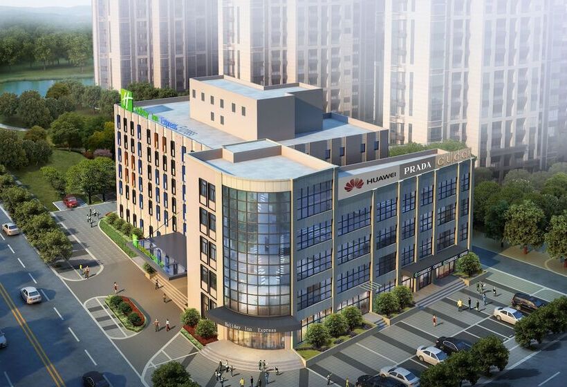호텔 Holiday Inn Express Shaoxing Paojiang By Ihg