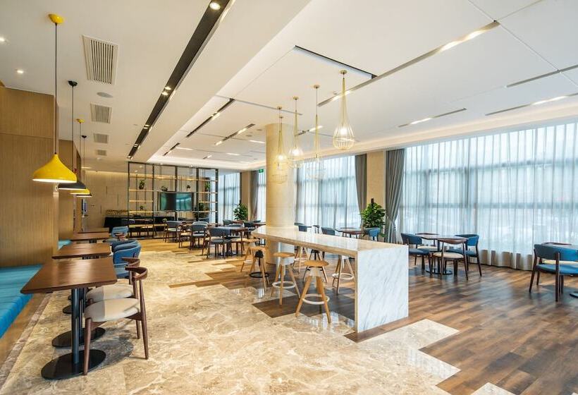 호텔 Holiday Inn Express Shaoxing Paojiang By Ihg