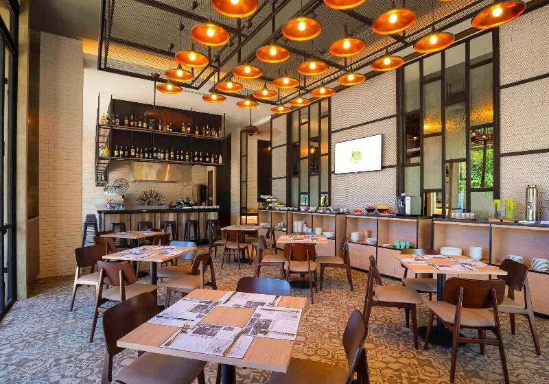 Отель Ibis Styles Siem Reap