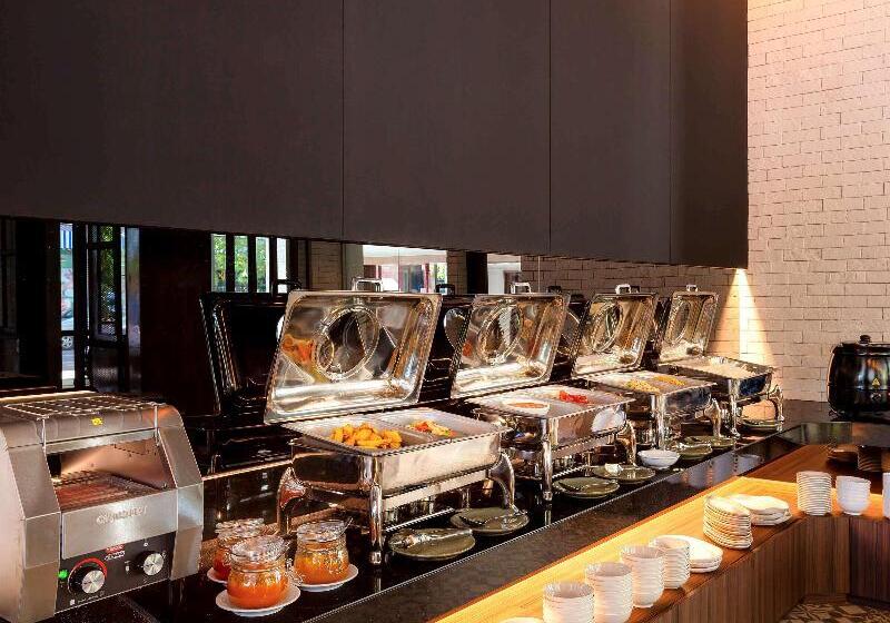 Отель Ibis Styles Siem Reap