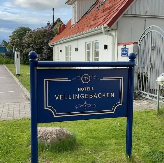ホテル L Vellingebacken