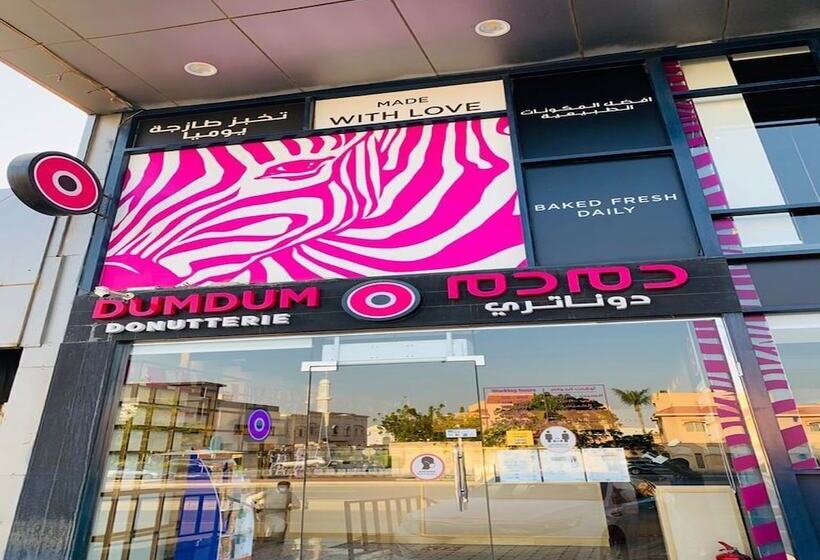 Hotel Mira Suites Albasateen