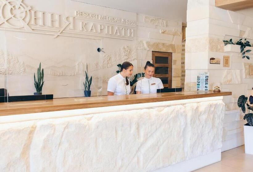 هتل Osonnya Karpaty Resort Medical & Spa