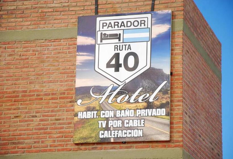 ホテル Parador Ruta 40