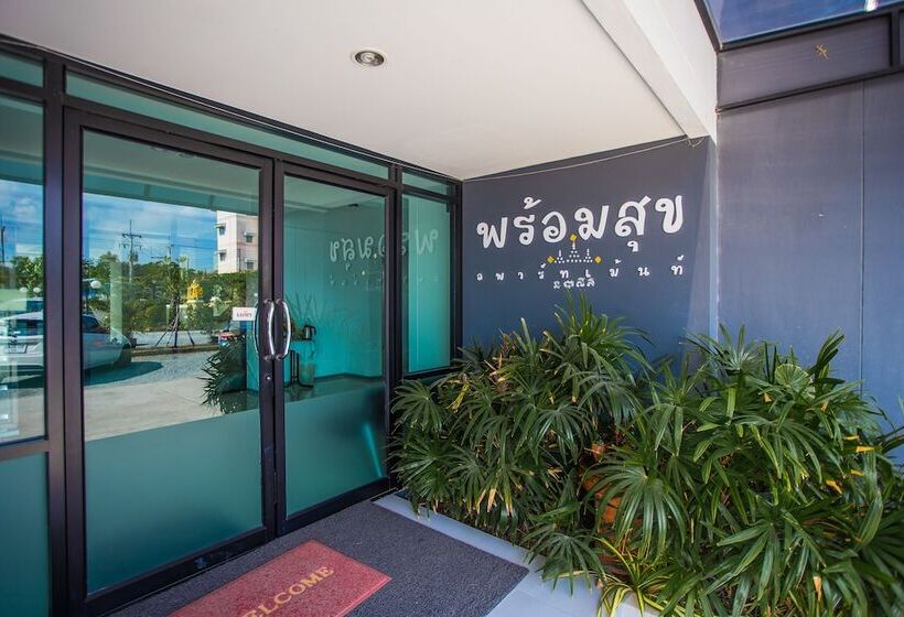 בית מלון כפרי Promsook Apartment