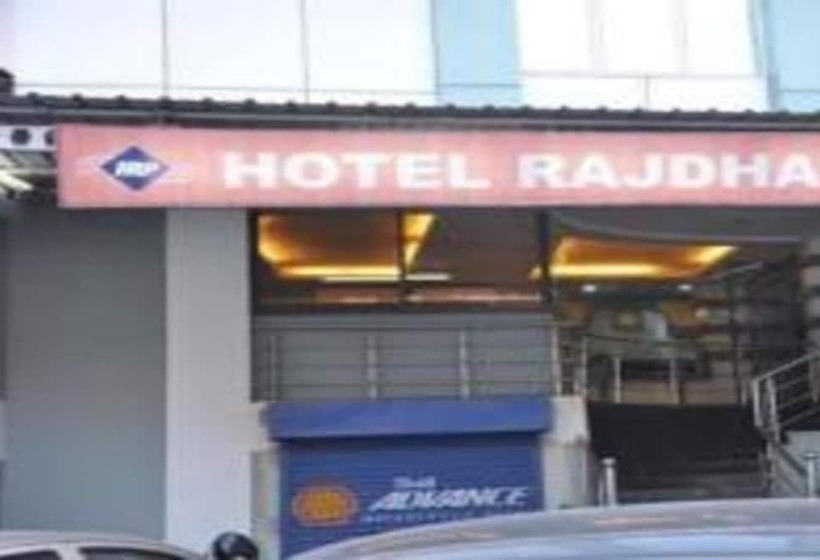فندق Rajdhani Plaza