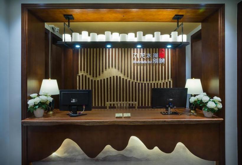 酒店 Riverside Inn Guilin Central