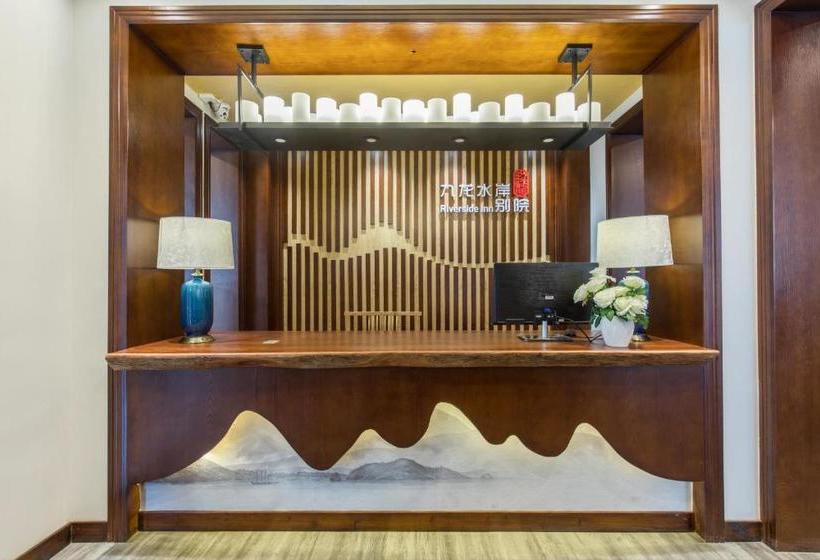 酒店 Riverside Inn Guilin Central