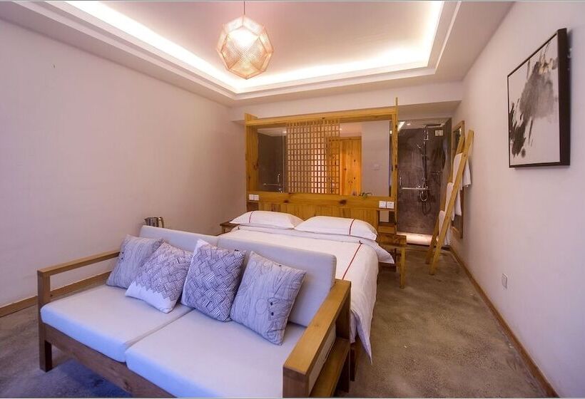 هتل Rucun Shanju Tea Life Aesthetic Hostel