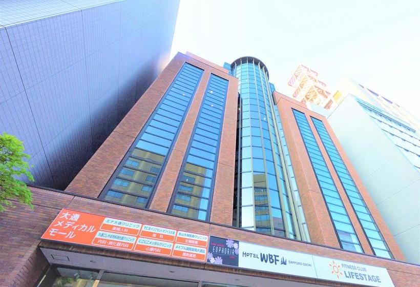 酒店 Wbf Sapporo Odori