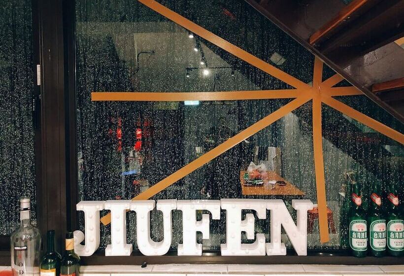 هاستل 九窩jiu Wow Box Inn Jiufen九份